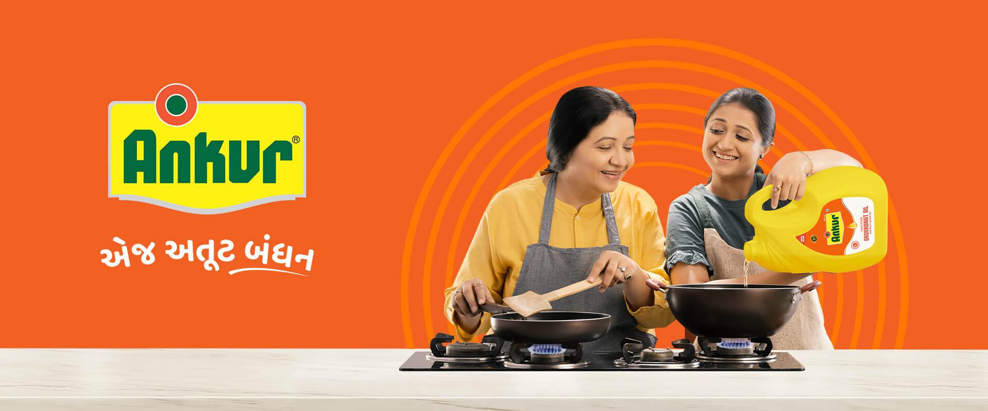 Branding & Advertising Agency in Gujarat